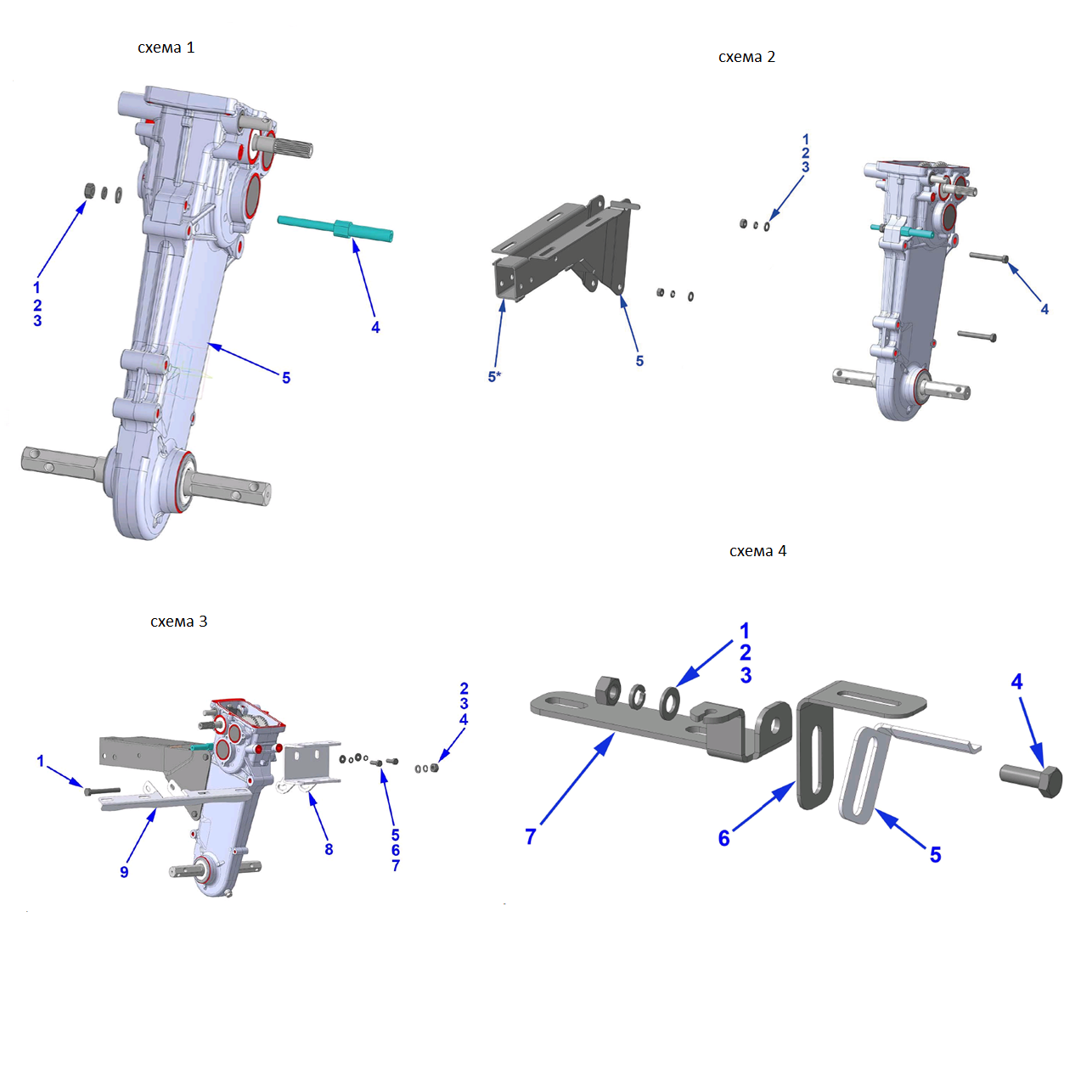 Мотоблок бензиновый GT-300