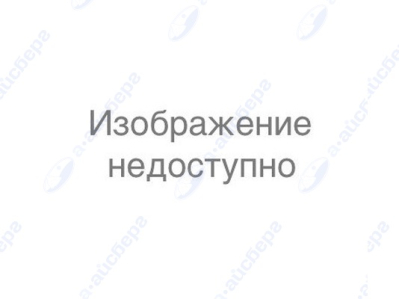 Ящик овощной для ХД Bosch 00434645